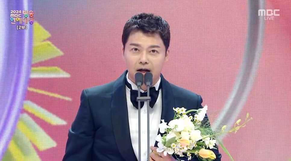 설 연휴에 방송한 2024 MBC 방송연예대상의 주인공은 나 혼자 산다