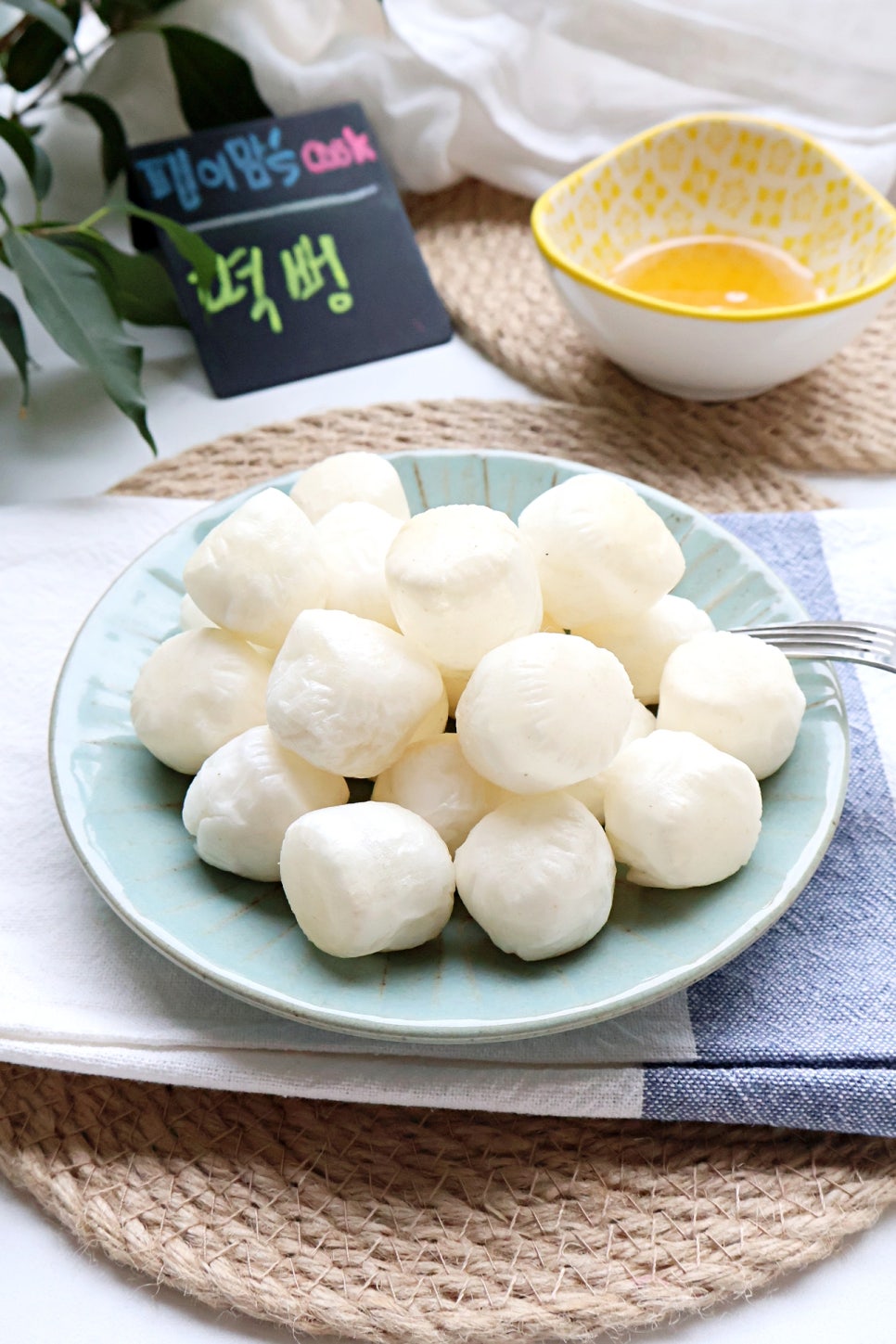 에어프라이어 떡국떡구이 떡뻥 만들기 남은 떡국떡 요리