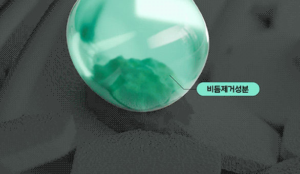 올리브영 남자 여자 탈모 완화 예방 약산성 오래가는 비듬 샴푸 1위 추천