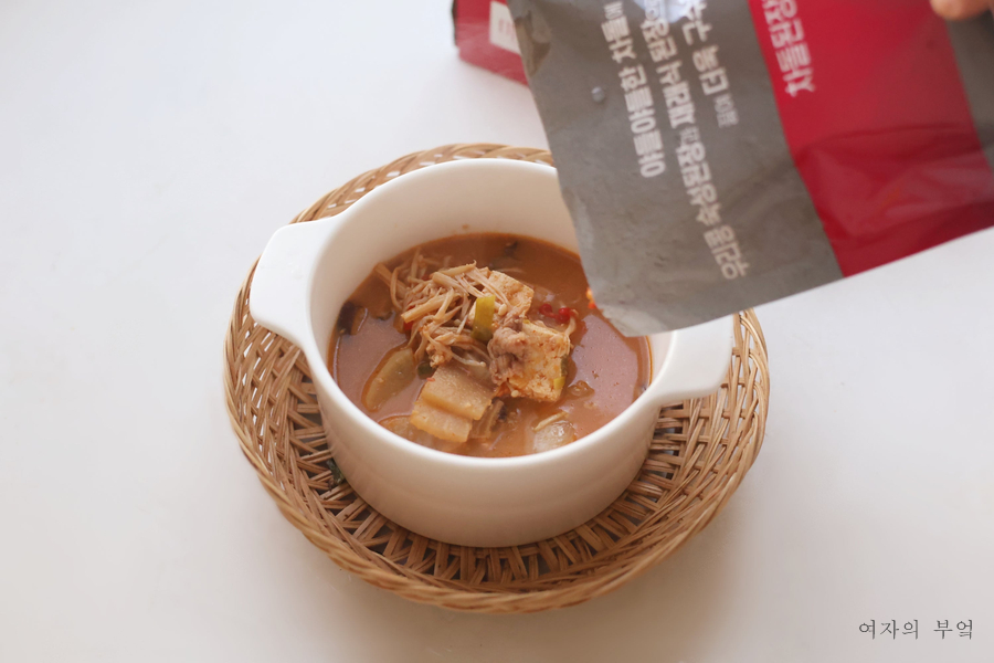 된장술밥 레시피 더미식 차돌된장찌개 활용하면 찐맛