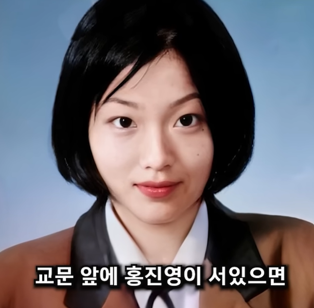 연예계 일진설(홍진영,나나,린) 총정리! 과거 폭로된 스타들의 학창 생활