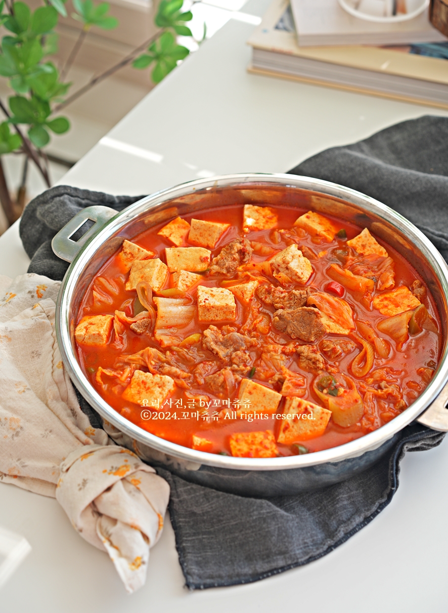 두부 김치찌개 레시피 돼지고기 목살 김치찌개 끓이는법 맛있게