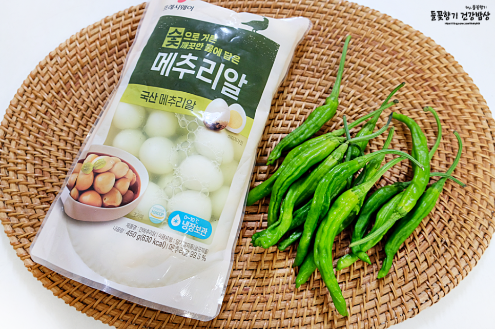꽈리고추 메추리알장조림 만들기 메추리알조림 레시피