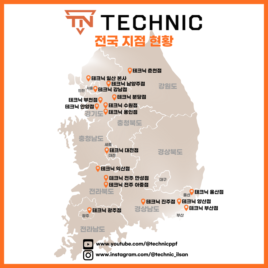 전체 랩핑 가격, GV80 쿠페로 알아봐요.