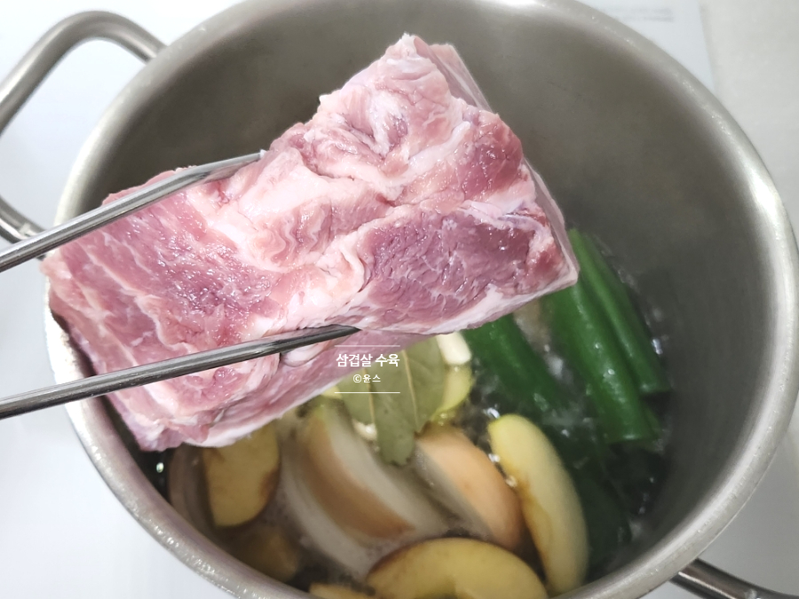 삼겹살 수육 삶는법 보쌈 삼겹 수육삶는시간