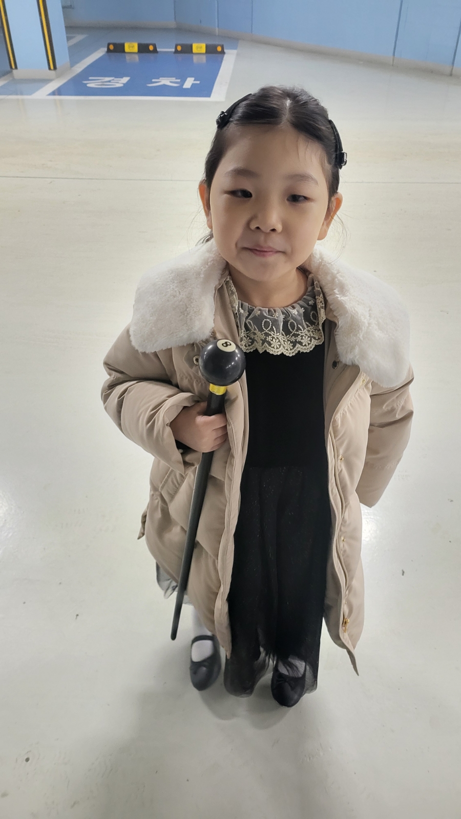 아이와 함께 이 밤의 끝을 잡고~