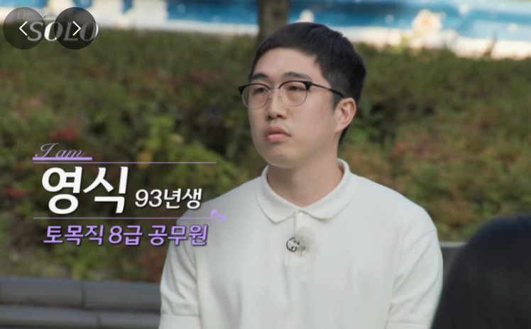 '나는솔로', 23주 만에 TV-OTT 비드라마 화제성 1위!
