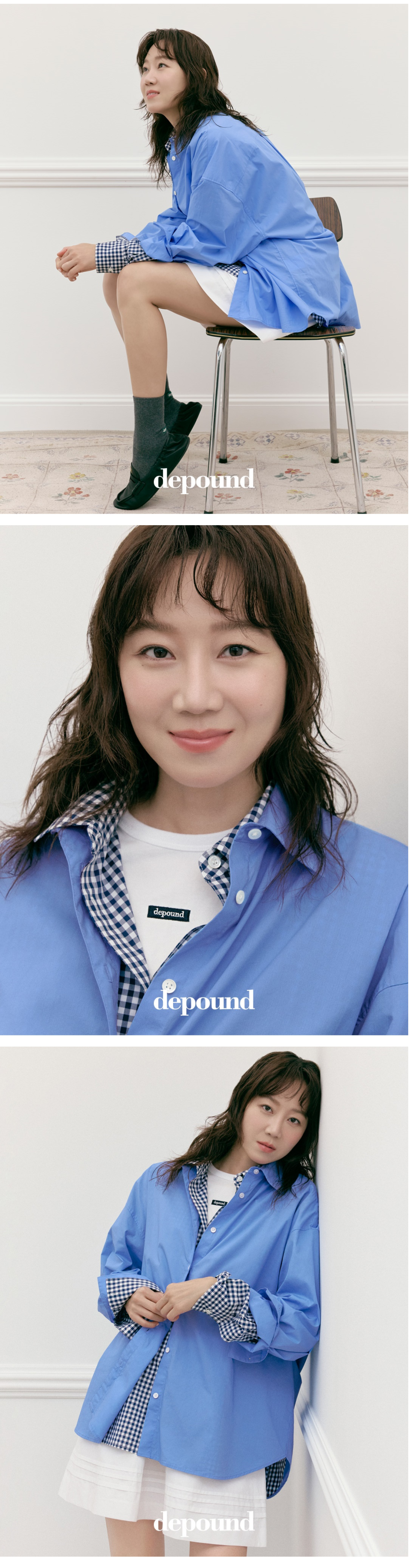 드파운드 공효진 스트라이프 티셔츠 외 산뜻한 봄코디