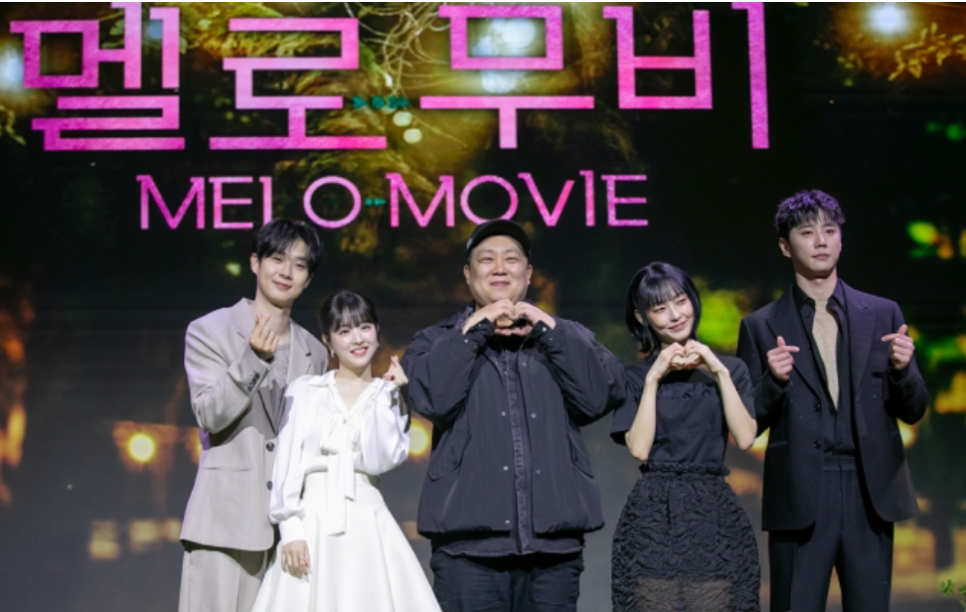 최우식, '멜로무비'로 로코 왕자 등극할까 발렌타인데이 로맨스의 정석!