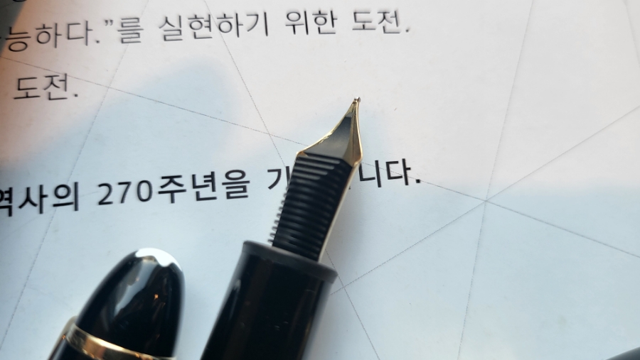 몽블랑 마이스터스튁 147 트래블러 만년필 팔아요~