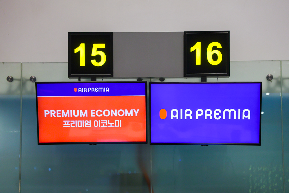인천공항 택시 새벽 예약 스타콜 인천공항 콜밴 가격 비교