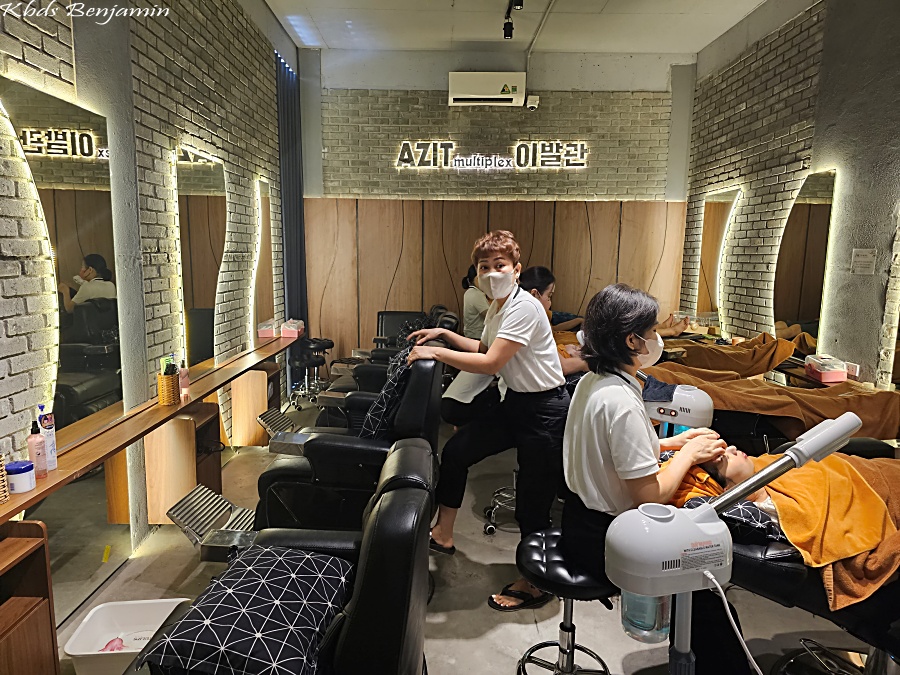 베트남 다낭 마사지 아지트 멀티플렉스 스파 이발관