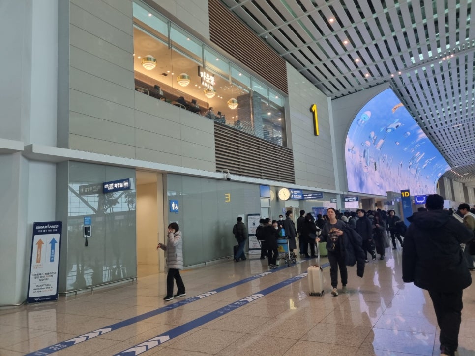 인천공항 주차대행 2터미널 무료 예약 인천국제공항 공식 주차 비교