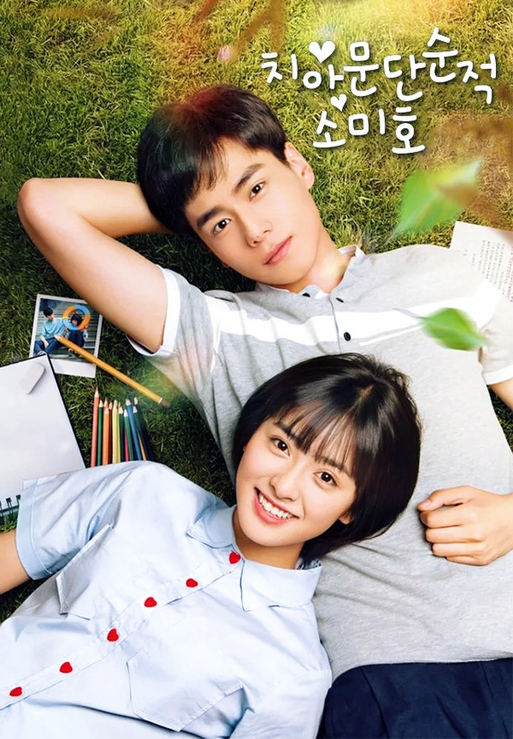 무한 반복 시청을 부르는 달달 중국 로맨스 드라마 추천 9편
