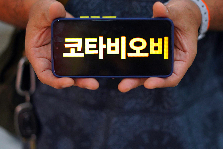 말레이시아 코타키나발루 여행 반딧불투어 3박5일 꿀팁