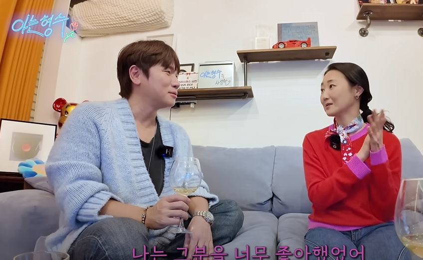 20년만에 얼굴 공개한 신동엽 와이프, 선혜윤pd (+니트 패션)