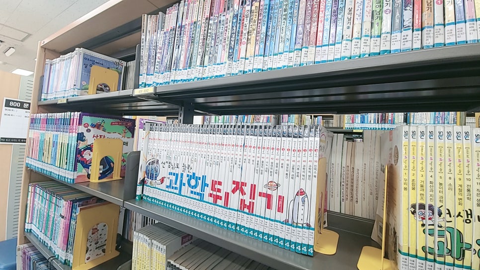 다양한 책과 미디어를 즐길 수 있는 열린 공간, 단원어린이도서관