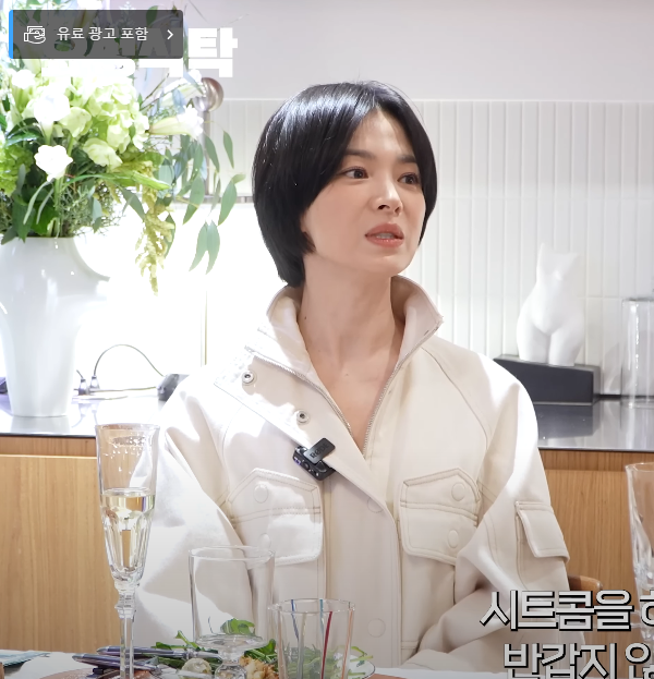 송혜교 숏컷 갑자기 예뻐 보이는 이유
