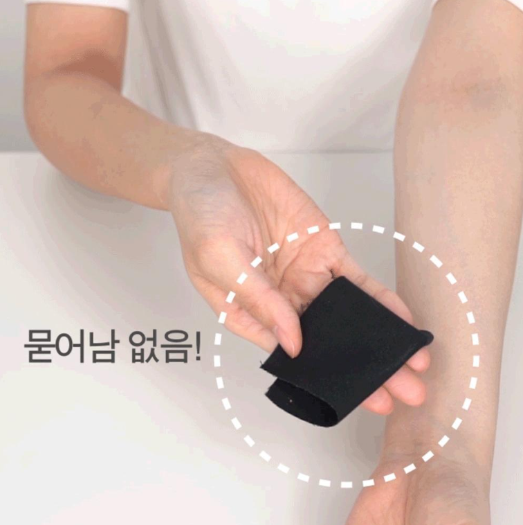 올리브영 1위 코스노리 남자 여자 톤업크림 추천 화장품 전성분 분석