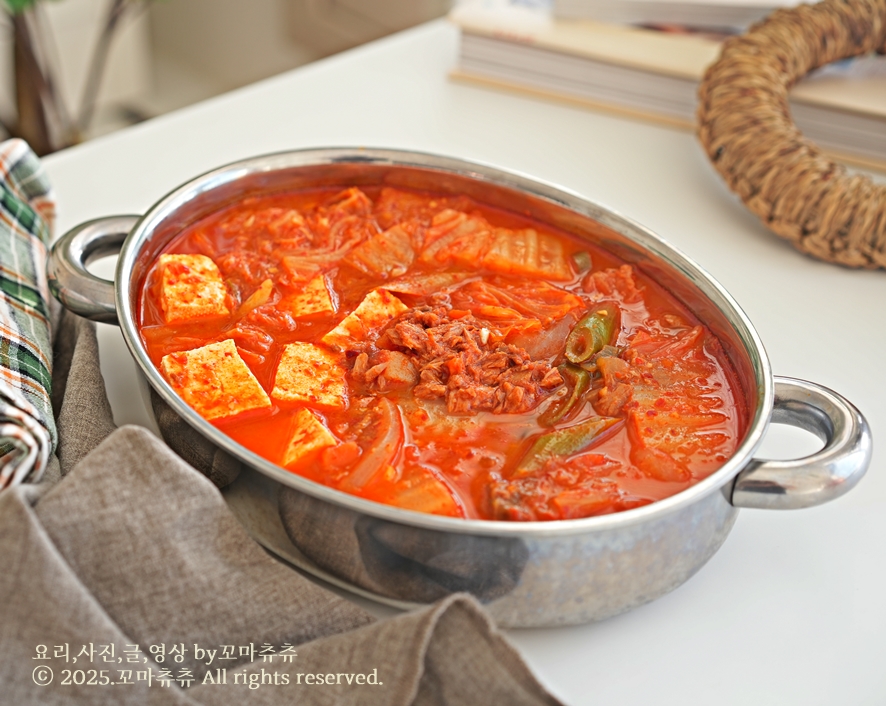 참치 김치찌개 레시피 끓이는법 고추 참치캔 요리