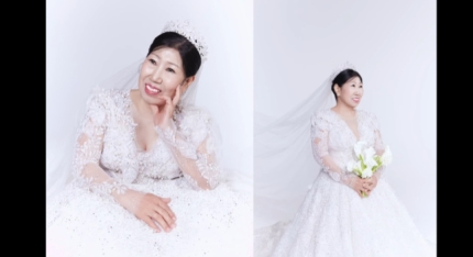 박막례 할머니, 77세에 꿈꾸던 웨딩드레스 도전! "너무 행복해요"