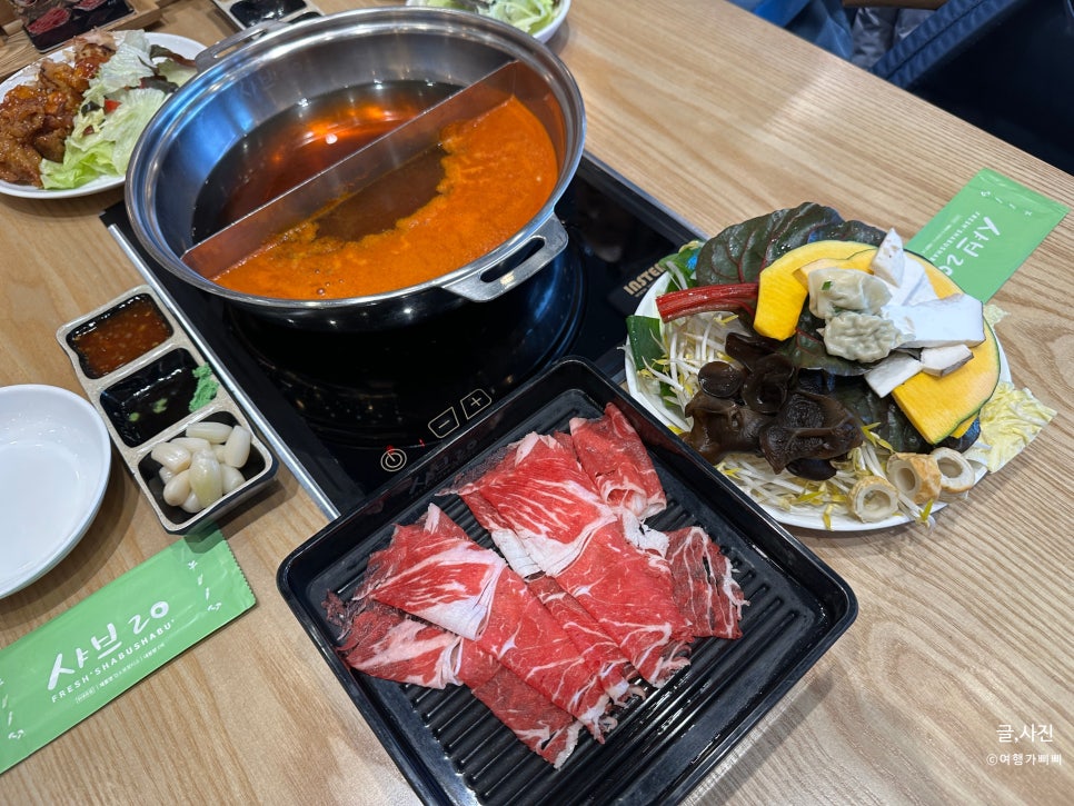 상계동맛집 노원 샤브20 퀄리티 좋은 무한리필 샤브샤브