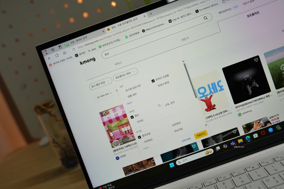 영상 전문가가 필요할 땐? 크몽으로 쉽고 빠르게!