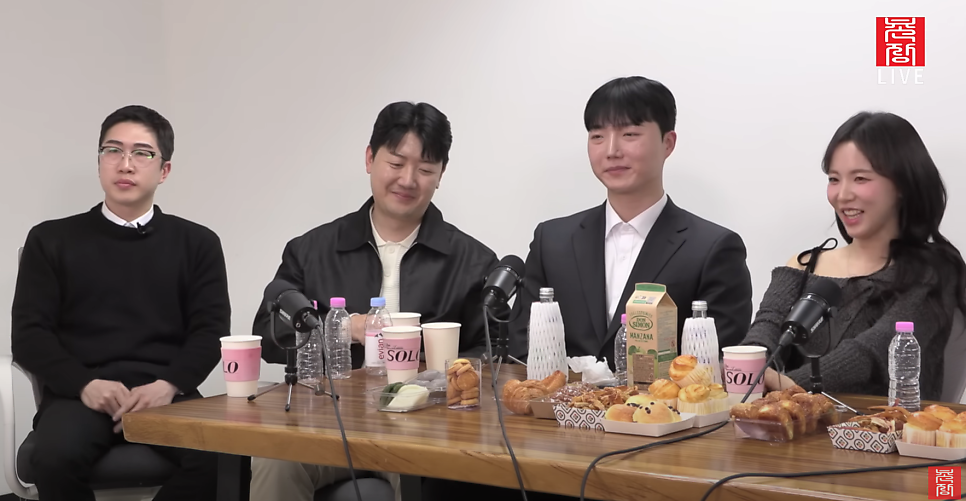 나는솔로 24기 광수, 깜짝 현커 발표! 최종 커플 순자와의 관계는? 친구 사이?