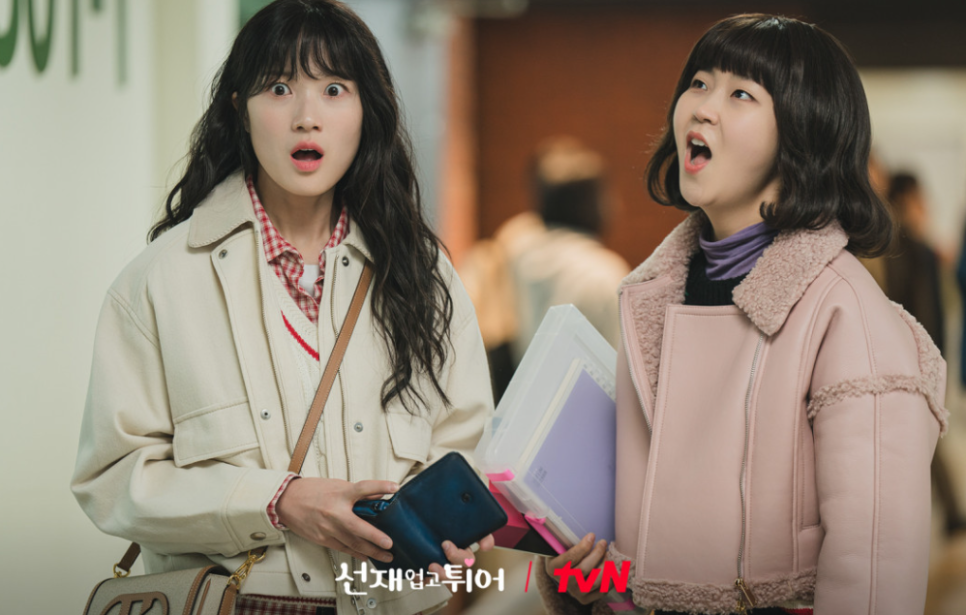 선재 업고 튀어 류선재 임솔 시공간을 초월한 타입 슬립 로맨스 드라마