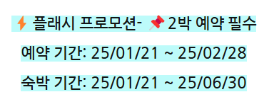 다낭 풀빌라 : 다낭 리조트 순위 티아 웰니스 추천 후기