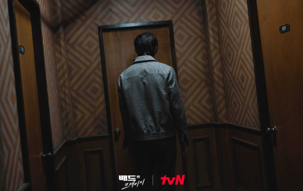 배드 앤 크레이지 이동욱 위하준, 한 몸에서 펼치는 폭주 수사 드라마