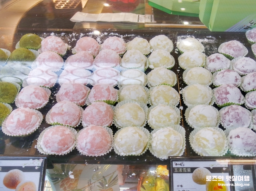 대만 여행 타이베이 우정여행 :융캉제 시먼딩 지우펀 101타워 전망 맛집 리스트