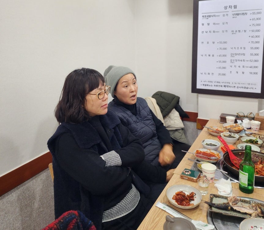 40년 지기의 서울 모임 나의 사랑하는 친구들