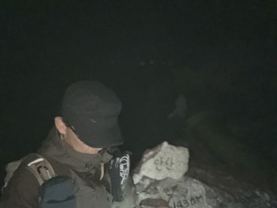 설악산 모란골 안산 장수대분소 등산코스