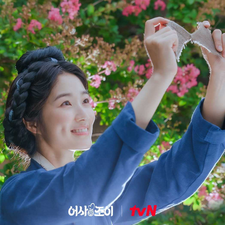 드라마 어사와 조이 줄거리 및 등장인물, 옥택연과 김혜윤 코믹과 수사의 환상적인 조화