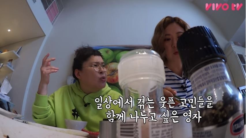 이영자가 밀어줘서 현재 3000억대 자산가 된 여배우 정체 근황. jpg