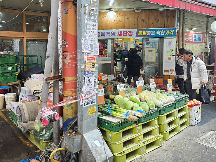 부산시장투어 부산역 인근 초량 전통시장