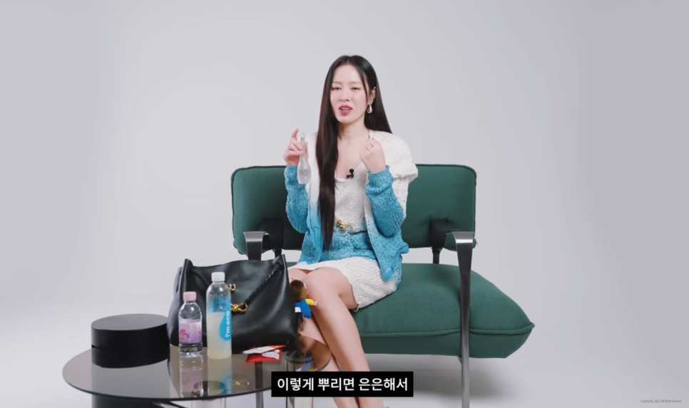 10년간 비밀로 했다는 손예진 여자 향수 추천템
