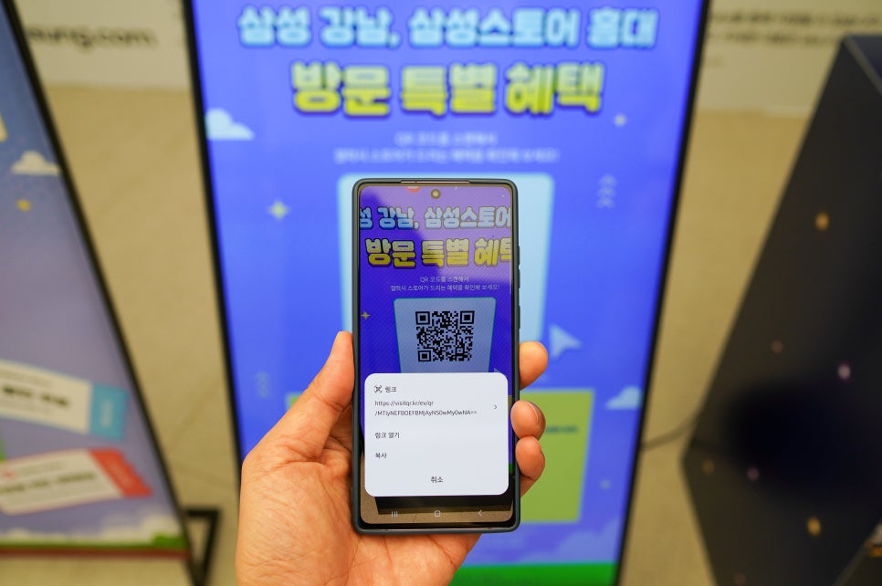 모바일 게임 유저를 위한 3월 핫 이벤트 삼성스토어 홍대 게임 스테이션