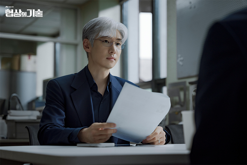 협상의 기술 정보 리뷰 - 11조를 움직이는 협상가 오피스 다크히어로 등장각?!