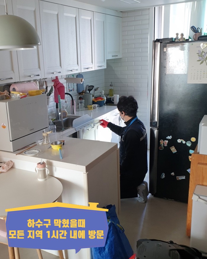 식당 하수구 기름때 제거 및 기름 분리배출하는 법!