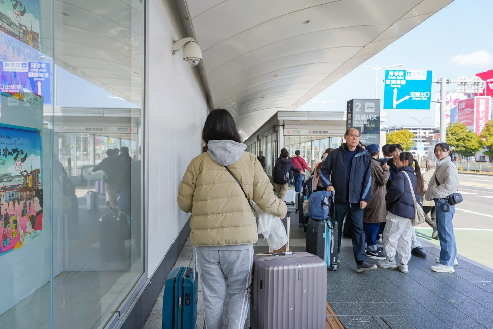 후쿠오카 공항 ATM 위치 트래블월렛 이온뱅크/ 트래블로그 세븐일레븐