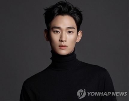 김수현, 故 김새론과 교제설 해명 "성인 이후 1년간 연애했다" 가세연측 미성년자와 열애 주장 반박