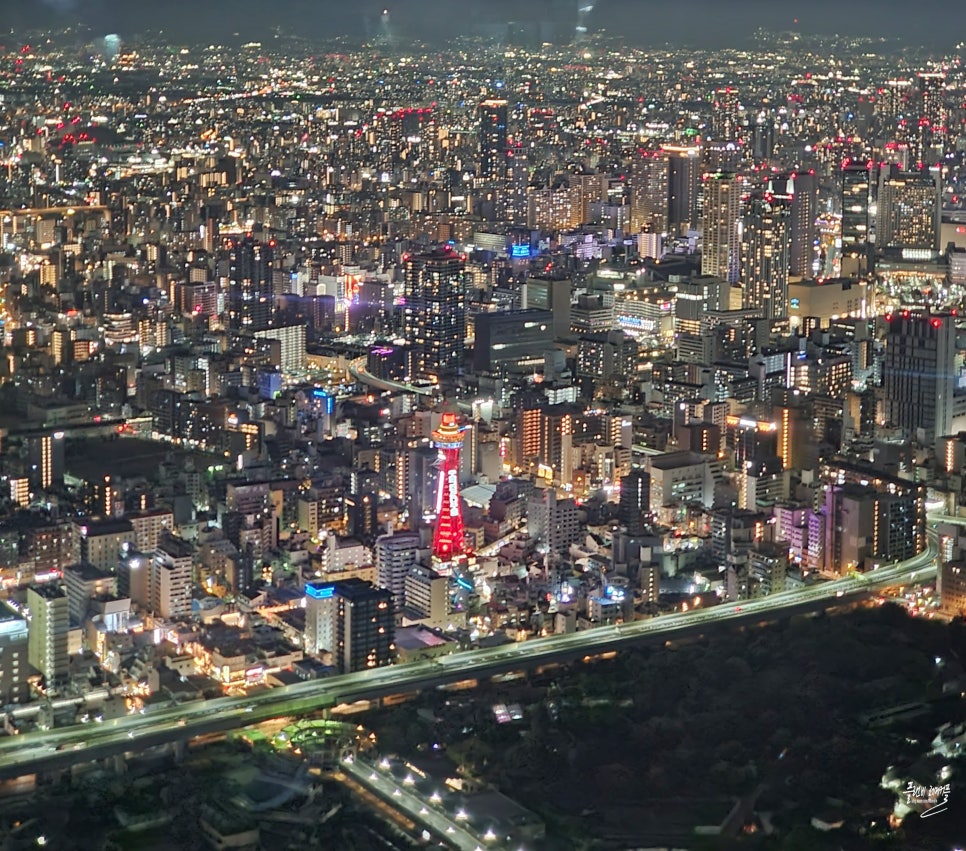 일본 오사카 여행 가볼만한곳 하루카스 300 전망대