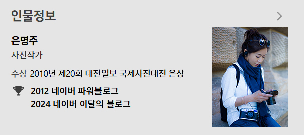 2025 인도 홀리 축제 인도 여행 가볼만한곳