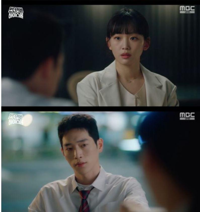 ‘언더커버 하이스쿨’ 서강준 정체 발각, 김신록 앞에서 작전 유출로 충격! 팀 내 배신자 의혹까지