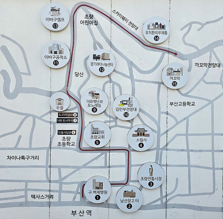 부산여행 부산 초량 이바구길 모노레일 공사 완료