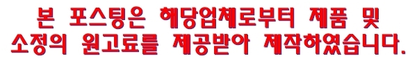 가성비 스마트워치 추천 꼭 필요한 기능과 다양한 운동모드를 제공하는 와피크 ST20