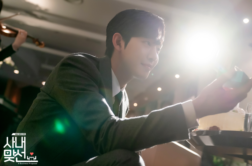 드라마 사내맞선 안효섭 김세정의 설렘 가득 오피스 로맨스