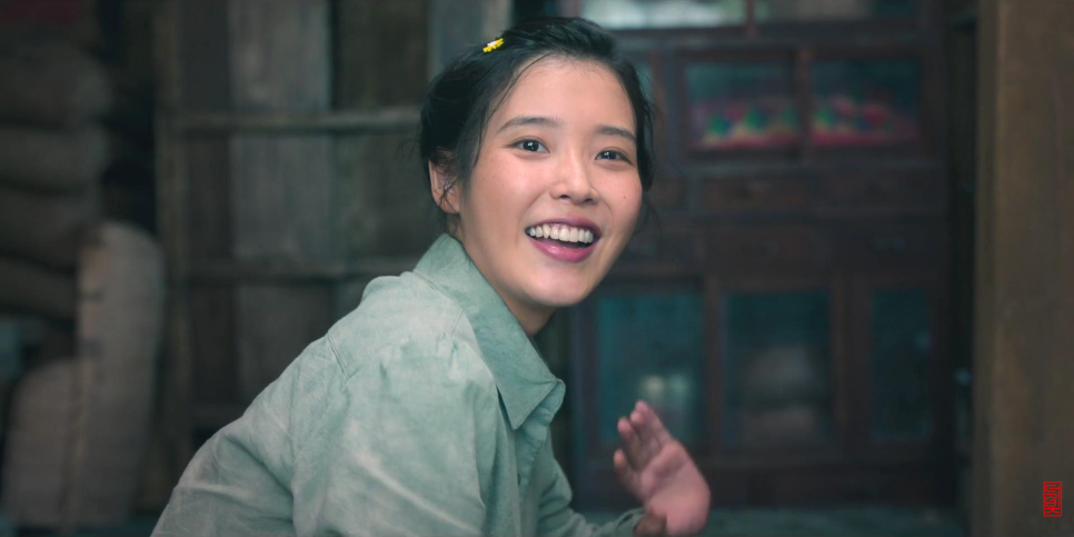 폭싹 속았수다 명대사 박보검 아이유 요이땅만 해